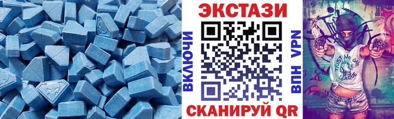 blacksprut ТОР  Балашиха  Экстази Philipp Plein 