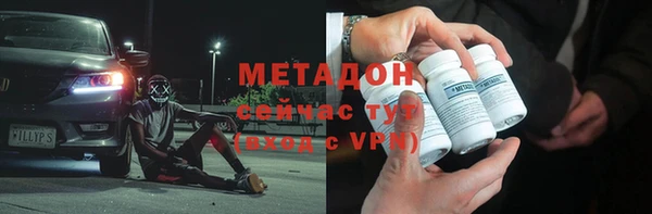мефедрон VHQ Алзамай