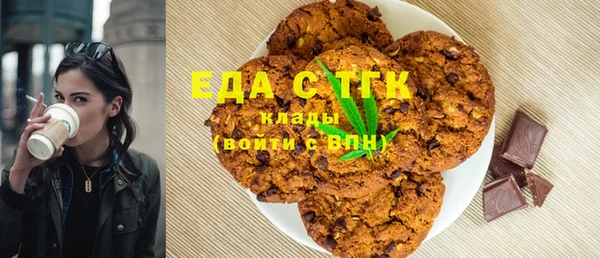 наркотики Алексин